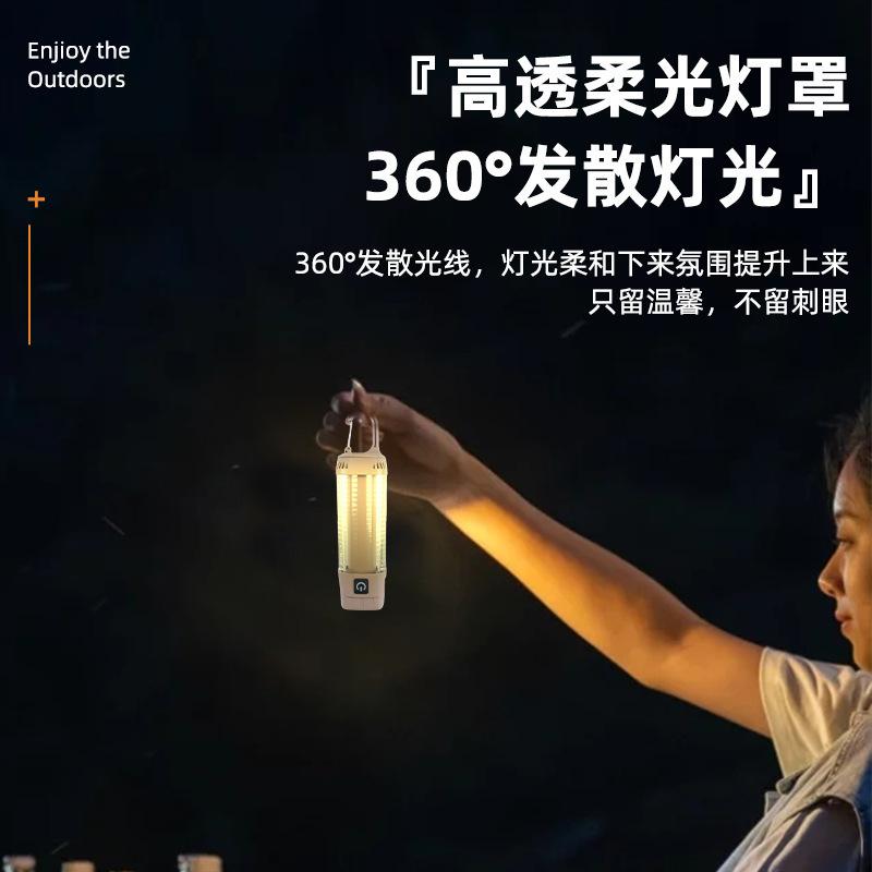 Camping atmosphere light LED camping charging outdoor portable camping tent high-brightness candlelight light multi-functional