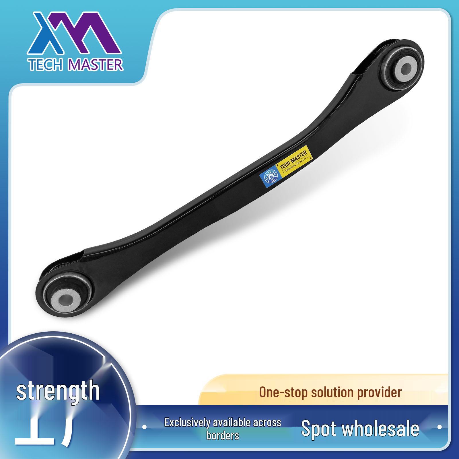 BMW G38 Rear Lateral Control Arm (Part Numbers: 33326861125, 33326861126) Kexiong