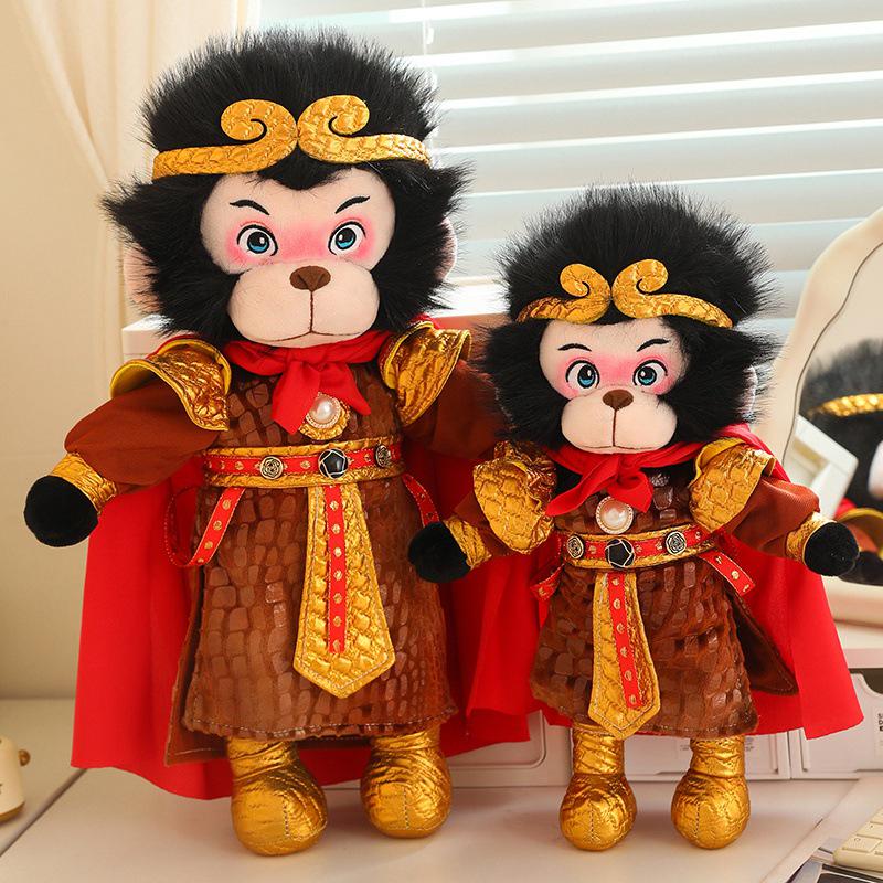 Black Goku Mythical Monkey King Plush Doll - Qitian Dasheng Journey to the West Toy