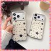 Advanced Full Screen Black Stars Drip Glue Silver Border Shockproof Protective Phone Cover Case for iPhone 17 16 15 14 Pro Max