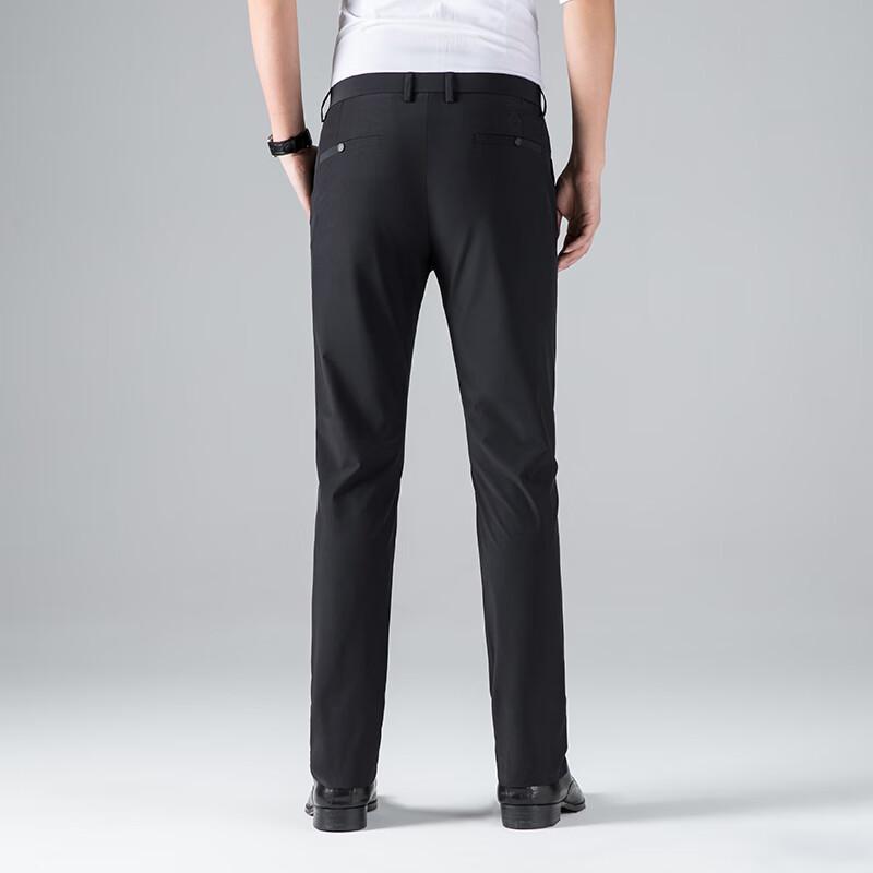 Yalu Men's Business Casual Stretch Trousers