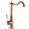TLXT Antique Blue Porcelain Tall Basin Faucet