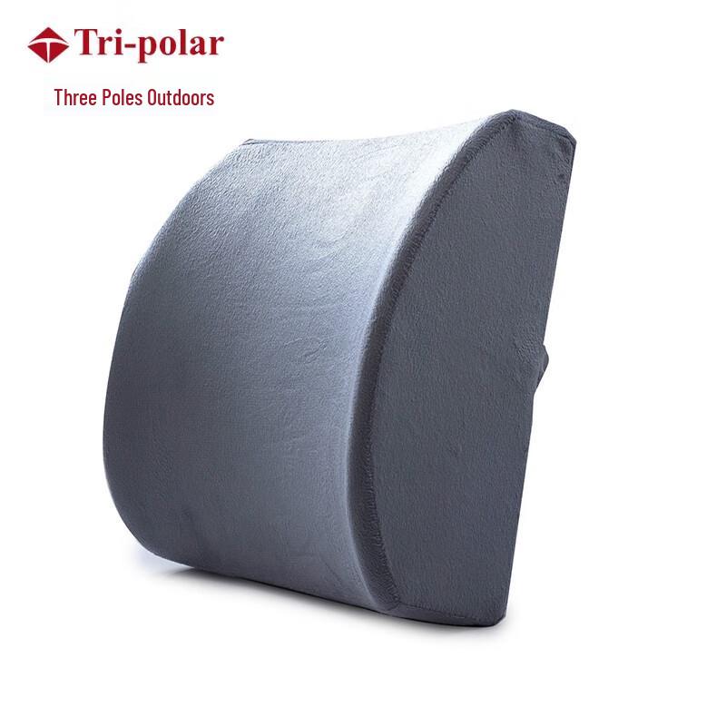 Tri-polar Memory Foam Car Lumbar Support Pillow