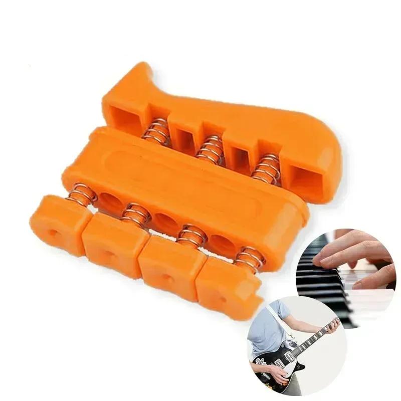 Finger Trainer Training and Exercise Two-way Spring izable Fit Grips Piano Guitar Finger Exercise Equipment Hand Strengthener