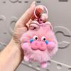 Plush Keychain Delightful Hangings With Lovable Creature Friends Perfect Gifts For