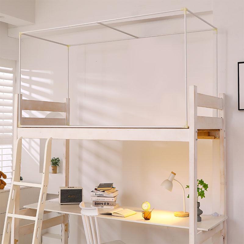 School Dormitory Loft Bed Curtain & Mosquito Net Bracket with Varnish Finish