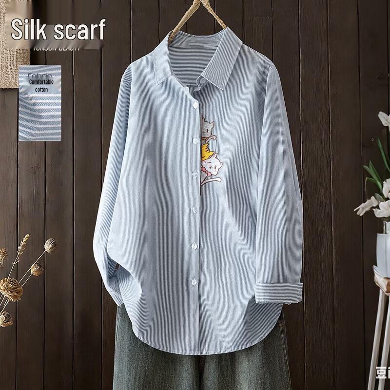 SIBOOS Women s Striped Lapel Shirt S