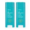 Shingmulnara Sun Stick 3 Types Fluffy Cooling Waterproof (1+1 Pack)