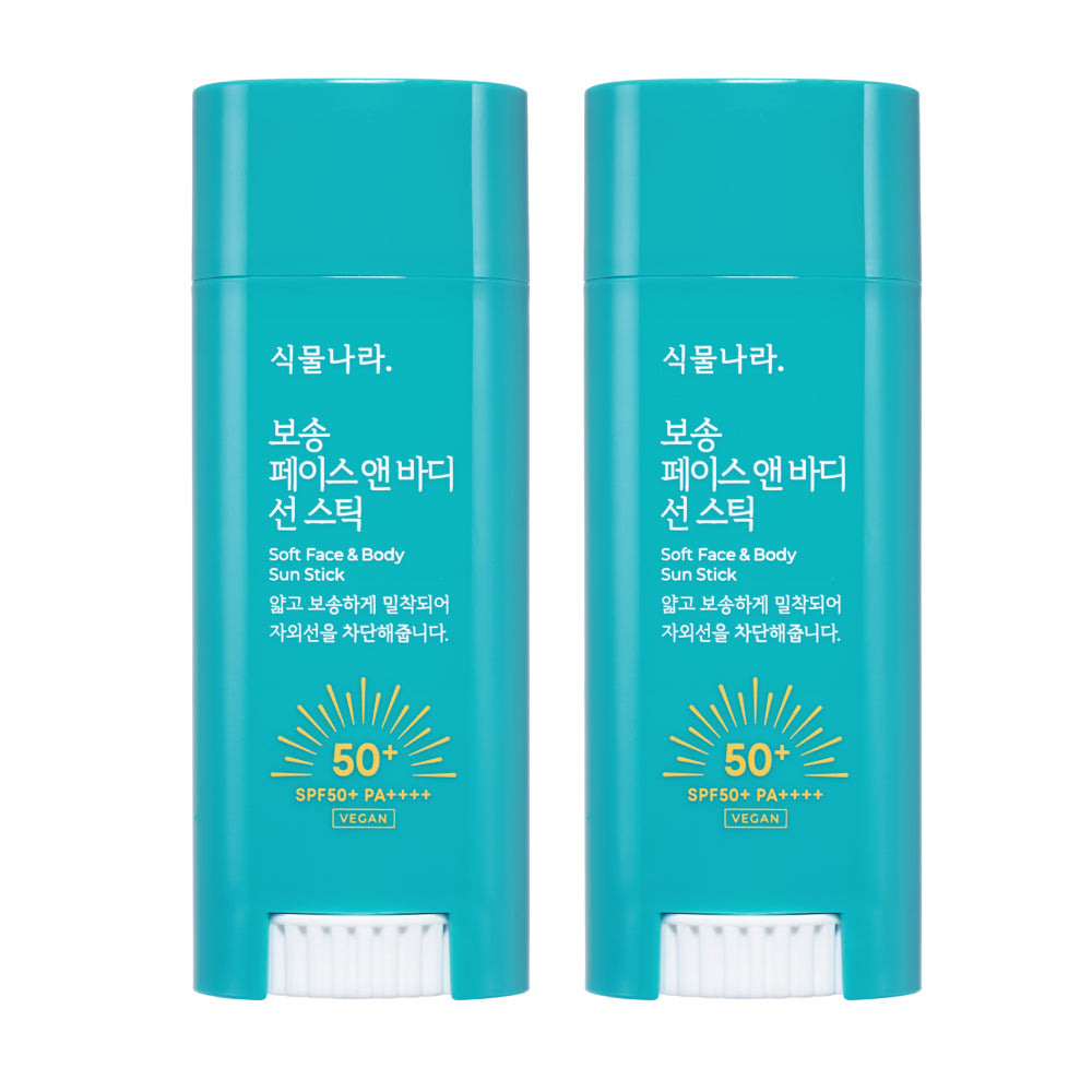 Shingmulnara Sun Stick 3 Types Fluffy Cooling Waterproof (1+1 Pack)