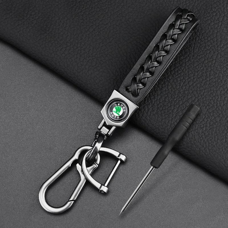Car Metal Keychain Leather Key Ring 3D Logo Key Case Car Styling For Skoda Octavia 2 3 Kodiaq Rapid A5 A7 Fabia Karoq Accessorie wsjn67