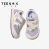 Unisex – Sportschuhe