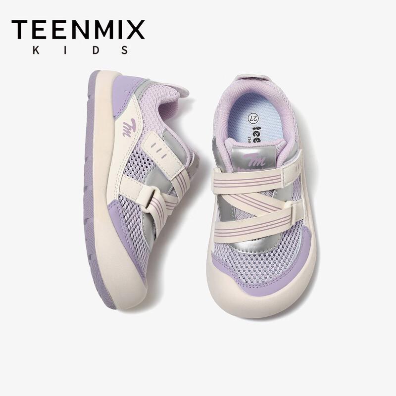 Teenmix Kids  Mesh Velcro Running Shoes 28