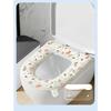 Washable Toilet Seat Coverseat Ring Sticker Pad Waterproof No-wash, All-season Adhesive Seat Pad