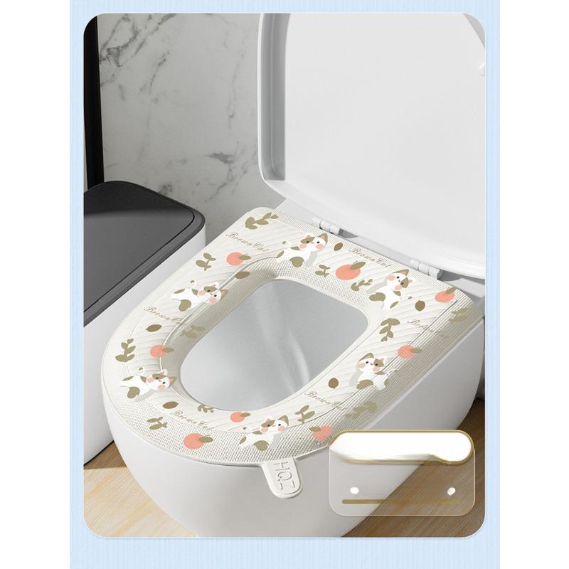 Washable Toilet Seat Coverseat Ring Sticker Pad Waterproof No-wash, All-season Adhesive Seat Pad