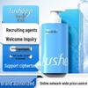 Deer Sheep Refreshing Sea Salt Shower Gel: Acne & Oil Control, Mite Cleansing, Moisturizing, Long-Lasting Fragrance, Genuine Product.
