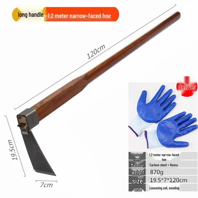 Compact Manganese Steel Hoe Set for Planting, Weeding, and Soil Loosening