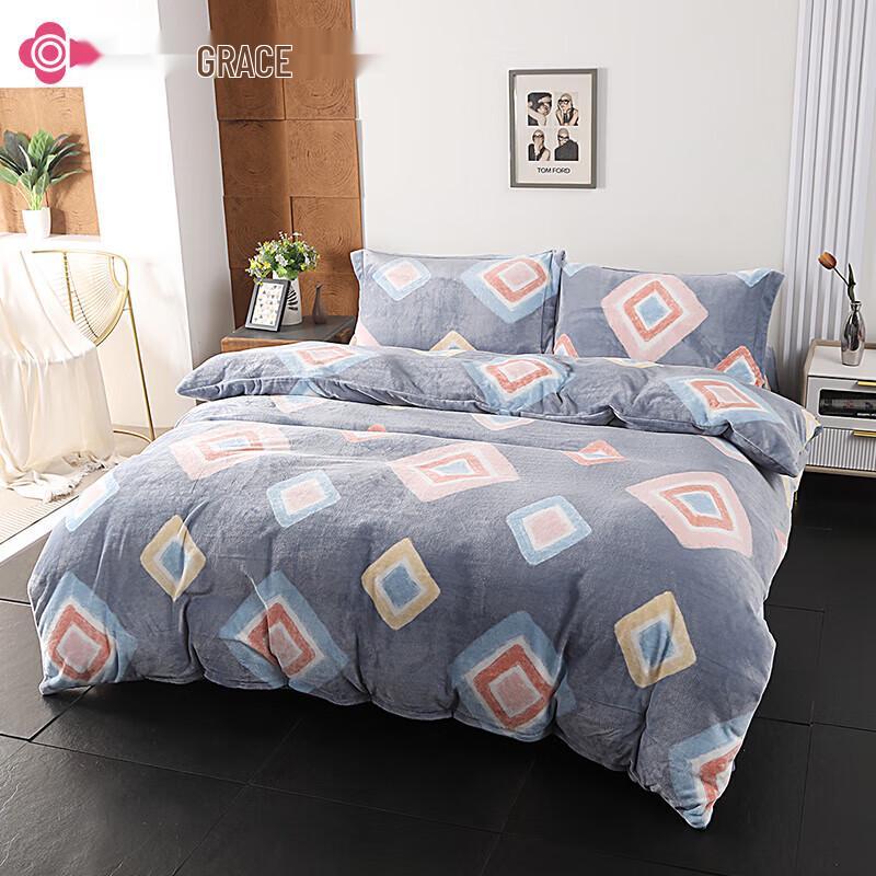 

Jie Li Ya Warm Fleece Bedding Set