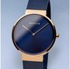 Часы Bering 14539367