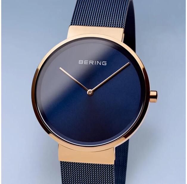 Часы Bering 14539367