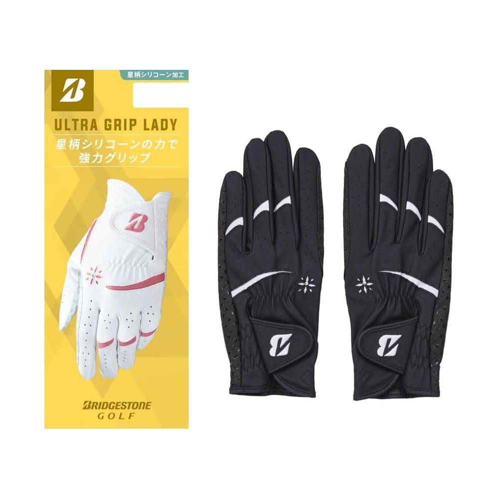 Bridgestone Ultra Grip Lady Golf Gloves Black 19cm Women s Dual Hand