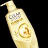 Ginger Essence Anti-Dandruff Shampoo