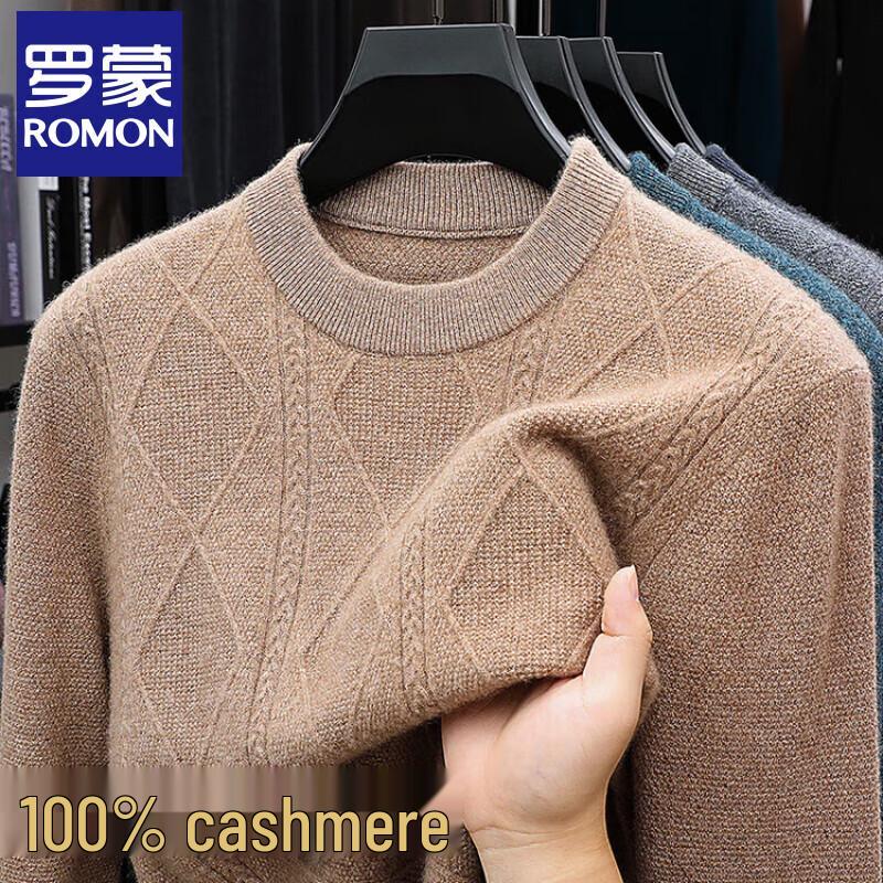 Romon Men's 100% Pure Cashmere Crew Neck Pullover Sweater