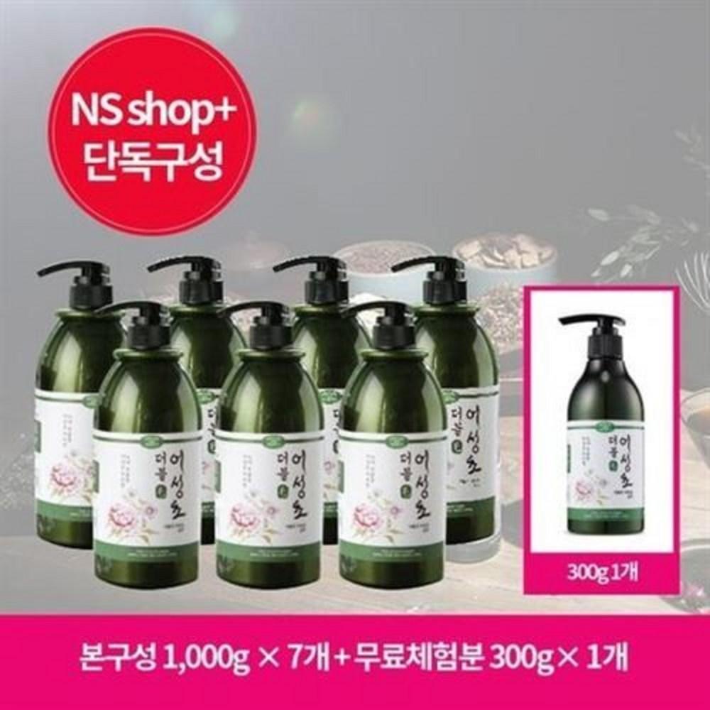 Double Mo Houttuynia cordata shampoo, 4 sets