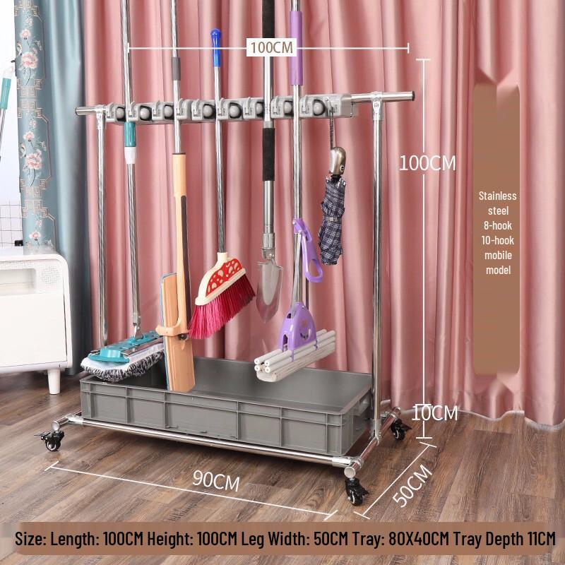 Freestanding Stainless Steel Mop & Broom Organizer