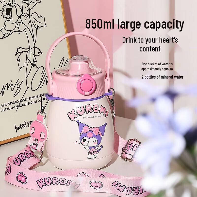Beddybear Kuromi Insulated Food Jar