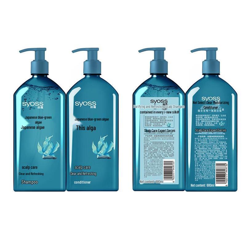 Syoss Reinigendes & Erfrischendes Shampoo