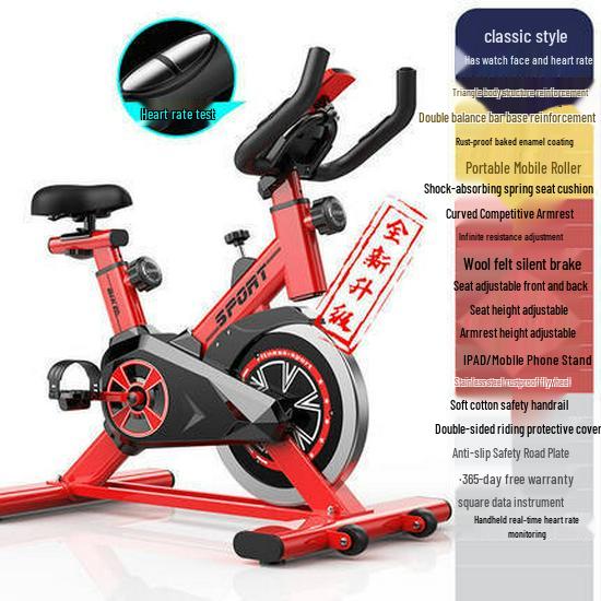 Silent Indoor Dynamic Bicycle Exercise Bike - Customizable Fitness Equipment