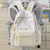 Schoolbag cute new backpack 1011 junior high school girls primary school backpack ins cute cartoon schoolbag female