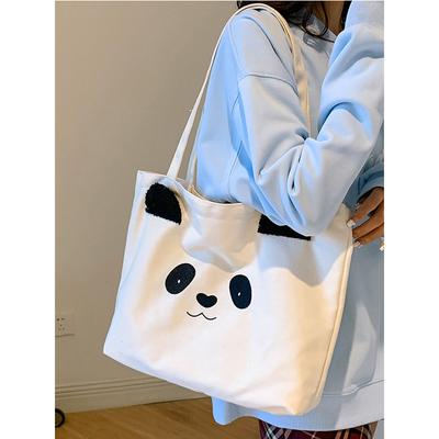 Cute Cute Canvas Bag Women'S Large-Capacity Shoulder Bag Women'S Japanese Commuter Tote Bag
