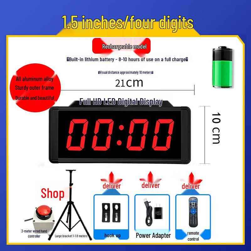 Suhuawei Digital LED Timers & Stopwatches