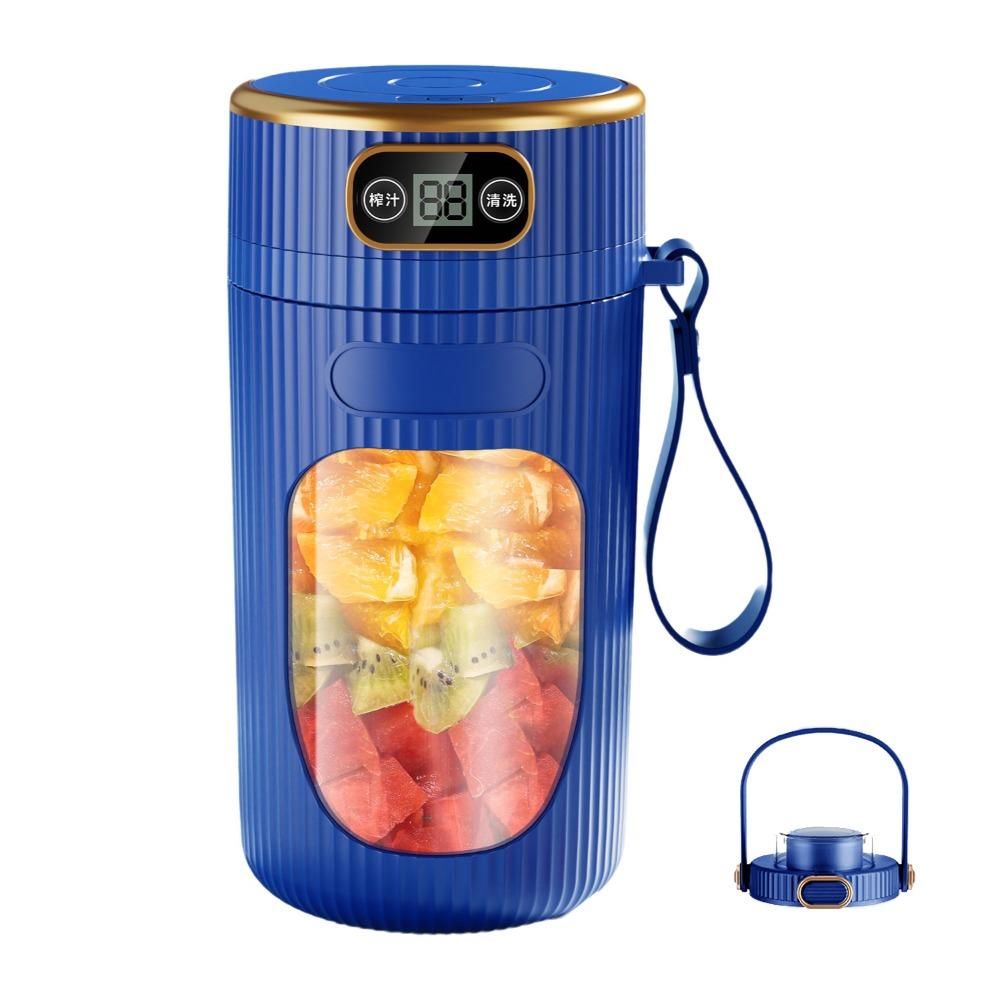 Portable Electric Juicer LED Digital Display Smoothie Blender Fruit Juicer Cup  Fruit and Vegetable