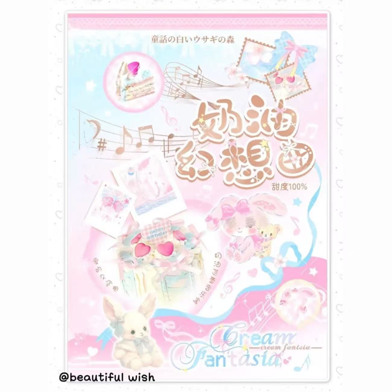 

Cute Stickers Cream Fantasia Stickers Book Style Cut Film Stickers Collage Decoration Diary Daily Diy Handbook Material Stickers
