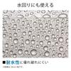 Nitoms Crystron Clear Repair with 1 Roll Wide X 2m Made In Easy Strong for Water Rain A9179 Multi-Purpose Tape, Clear, Spatula, (30mm Long), 2-Pack,
