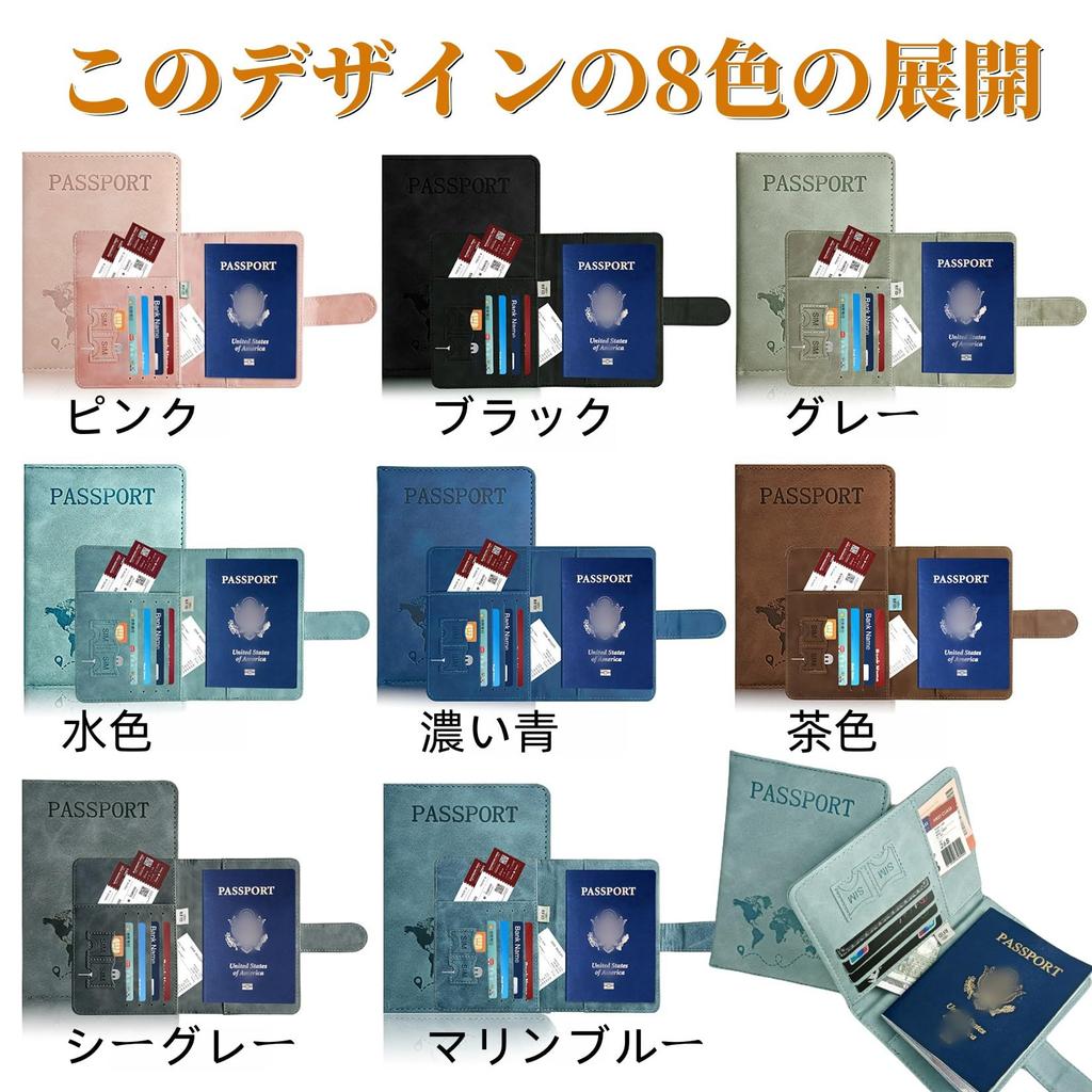 TARATI Capa de Passaporte PU Leve para Viagem com Porta-Cartões e Nome, Cor Azul Marinho, Anti-Skimming, Material, Multifuncional
