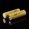 Dongci 21700 5000mAh 3.7V Lithium Battery for Flashlights & Hand Warmers