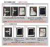 Holder Attachment for A48 Tablet [REC-MOUNT25] (A Part) Tablet/mini [RM25-A48]