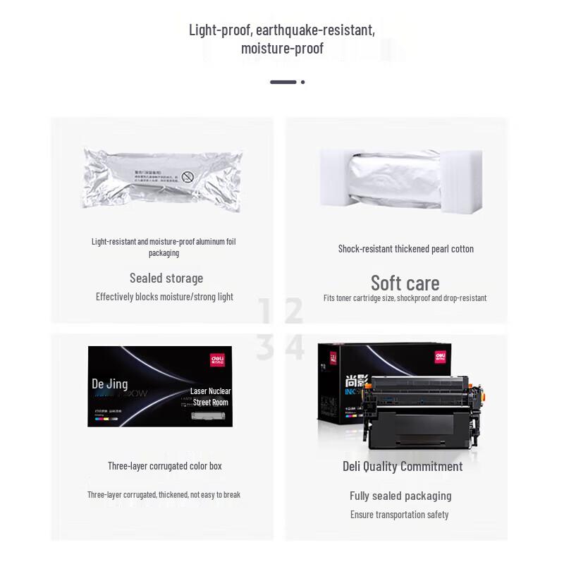 Deli CF277AT Compatible Toner Cartridge