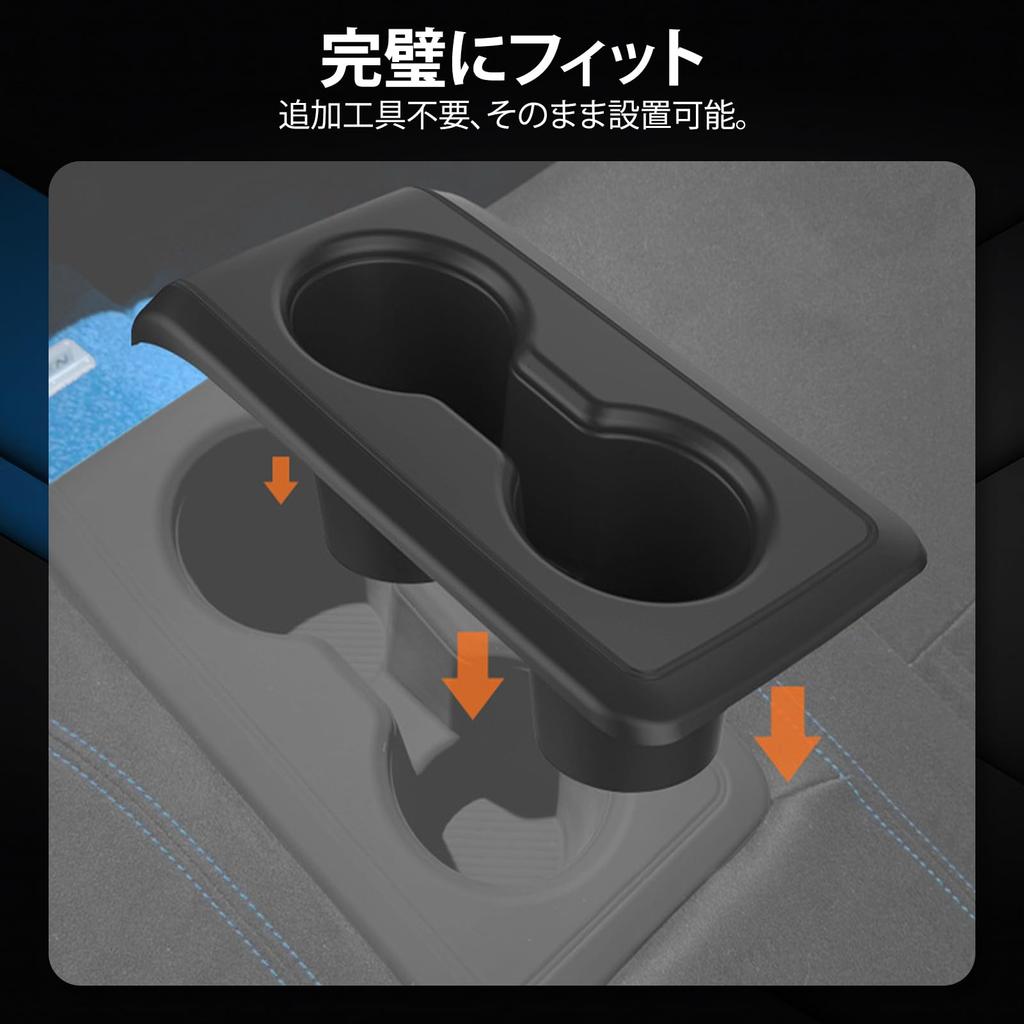 Center Console Rear Seat Cup Holder Ring Cover for Honda Civic Type R FL5 and Interior Scratch Protection (2021.9 later) - Non-Slip (2-Pack)