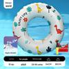 WEZHO Thickened Cartoon Gradient Double-Layer Armpit Swimming Ring