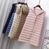 Down vest women's new medium and long slim fit fashion hooded light and light seamless rubber vest white duck down vest