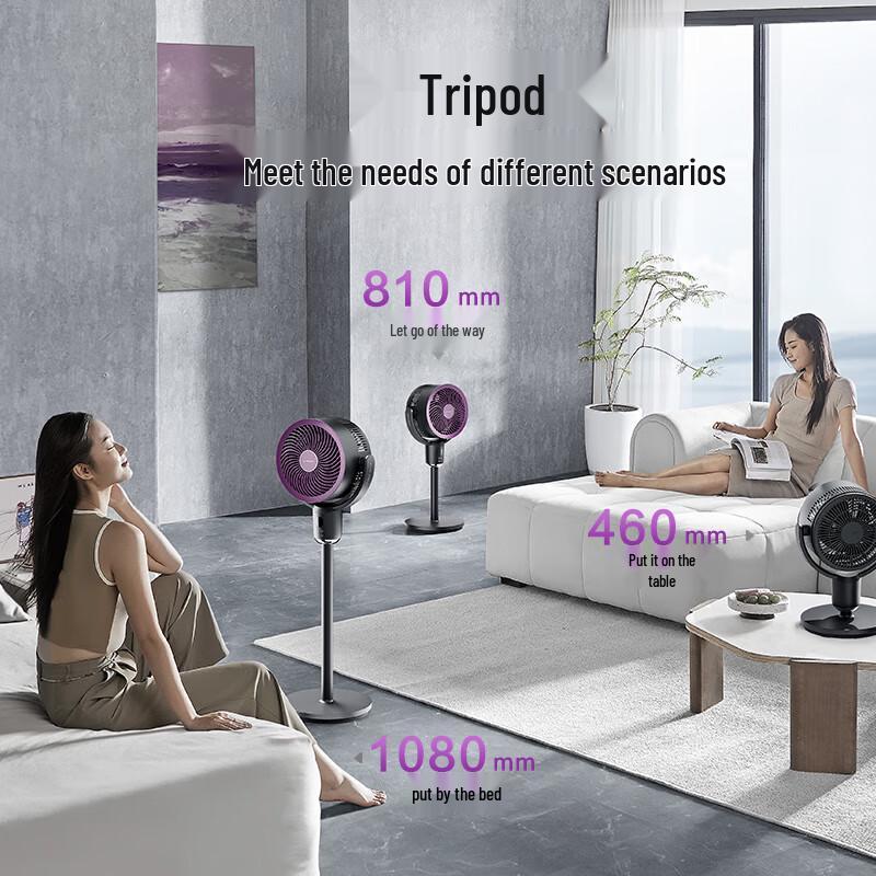 AIRMATE Quiet Energy-Saving Air Circulating Fan