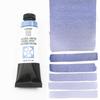 Daniel Smith Watercolor Paint, 15ml Tube (Lavender) 284600232