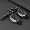 Car Key Case Cover Bag Keychain Shell Fod Suede Leather For Mercedes Benz A B C S Class AMG GLA CLA GLC W176 W221 W204 W205 PQRST1