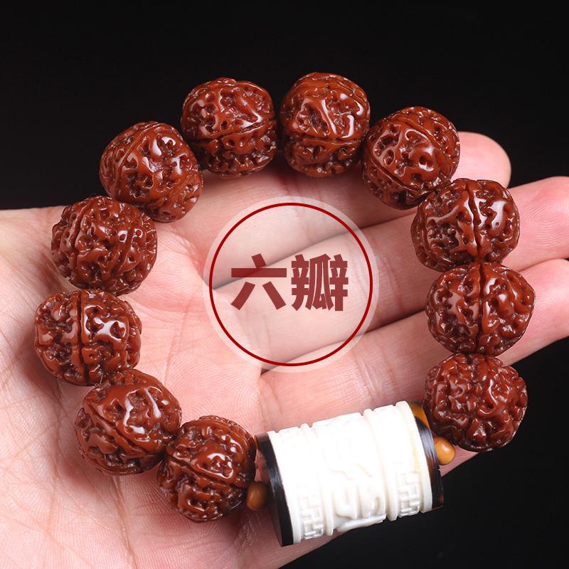 Vajra Bodhi brățară fidelitate șase petale vajra original cu semințe mașină periată margele de patină Wenwan Bodhi accesorii masculin