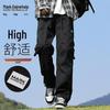Men's Winter Loose Straight Cargo Pants