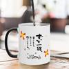 This ceramic mug makes a great gift for Respect for the Aged Day, Mother's Day, Father's Day, birthdays, Valentine's Day, White Day, wedding